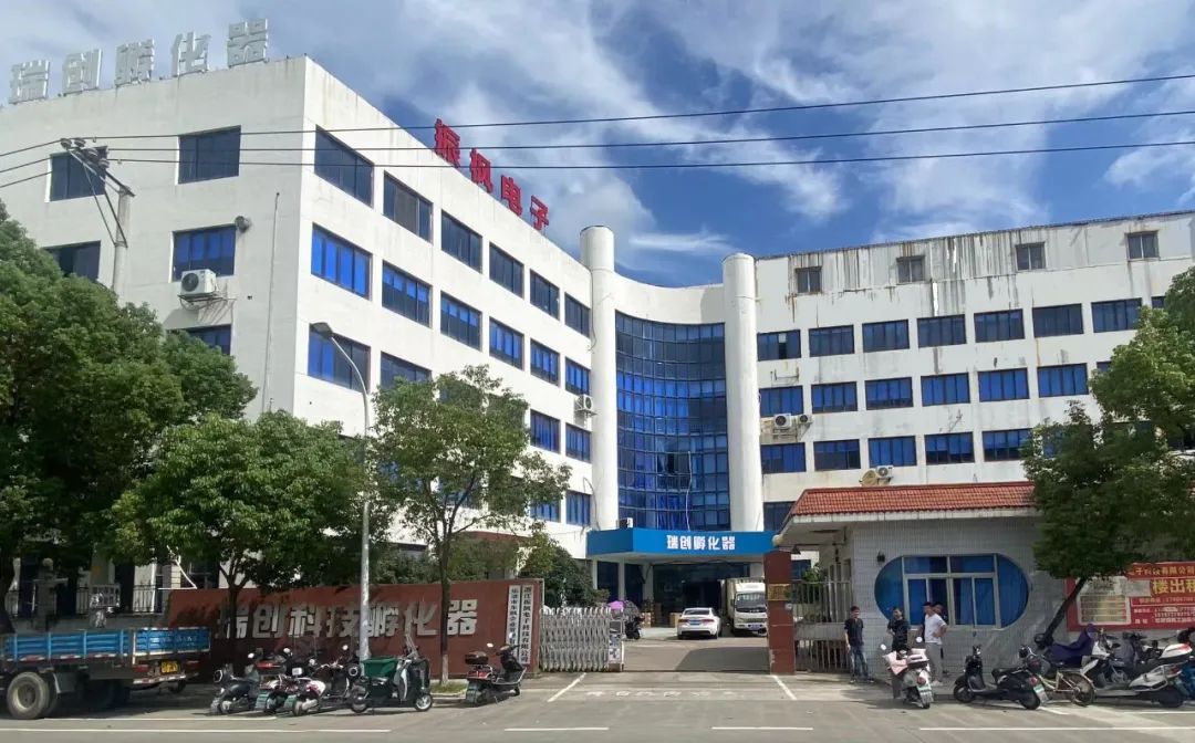 瑞创孵化器封面图片