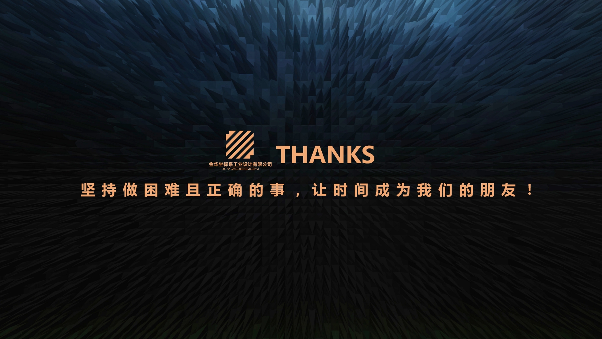 微信截图_20240615163556 微信截图_20240615163556