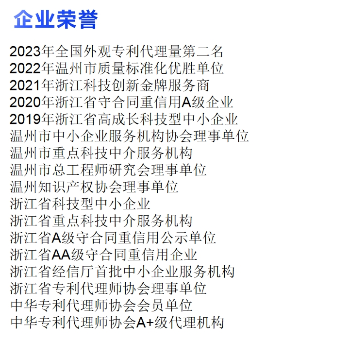 微信截图_20240617090005 微信截图_20240617090005