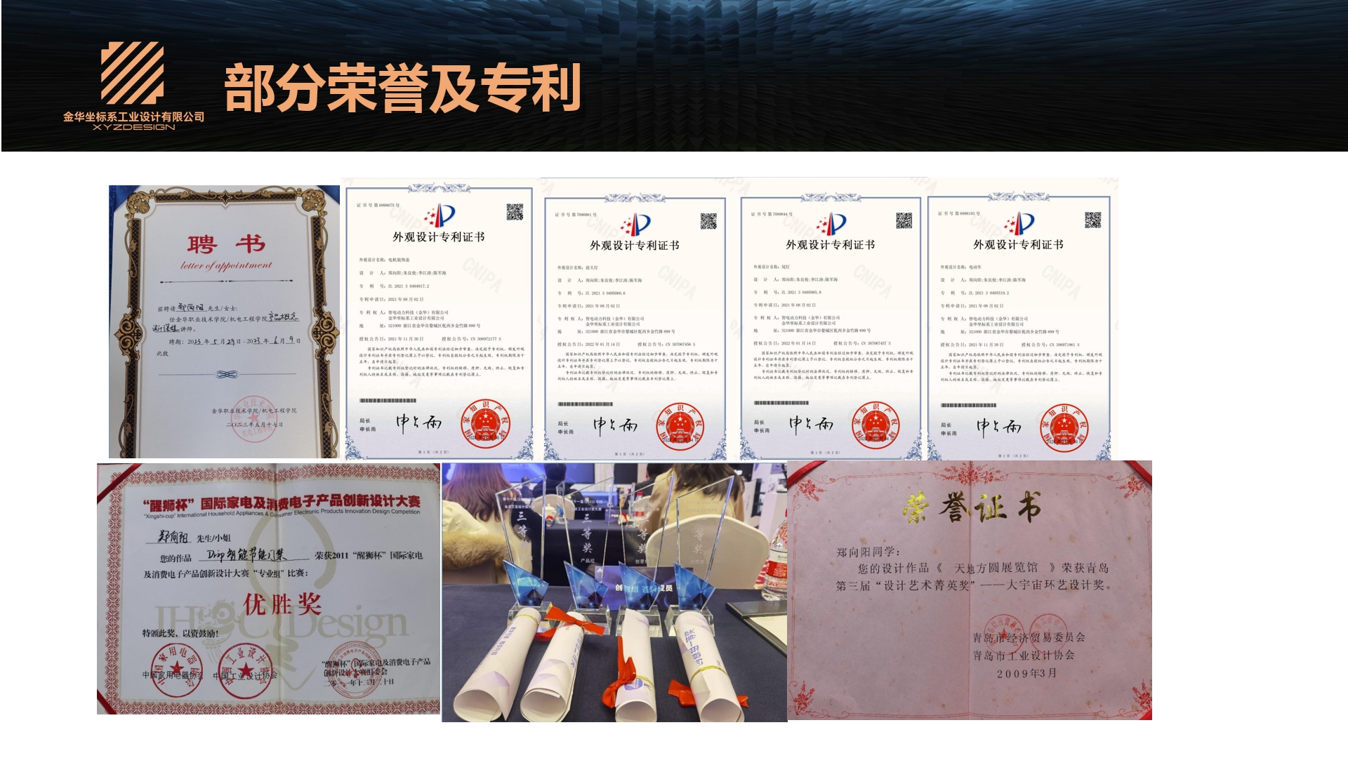 微信截图_20240615163520 微信截图_20240615163520