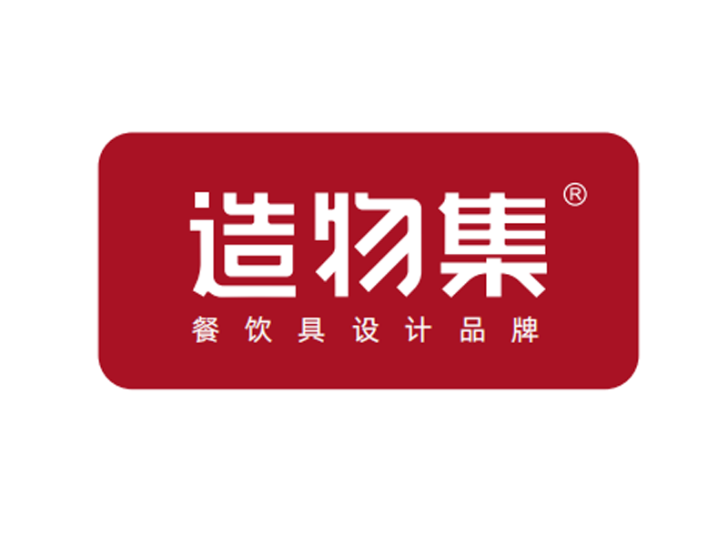 金华造物集科技有限公司