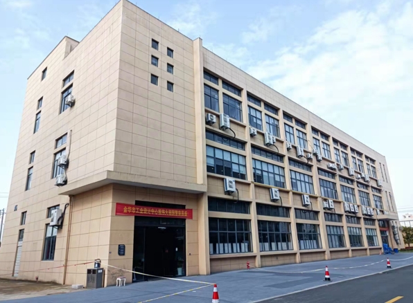 金华市开荒科技有限责任公司