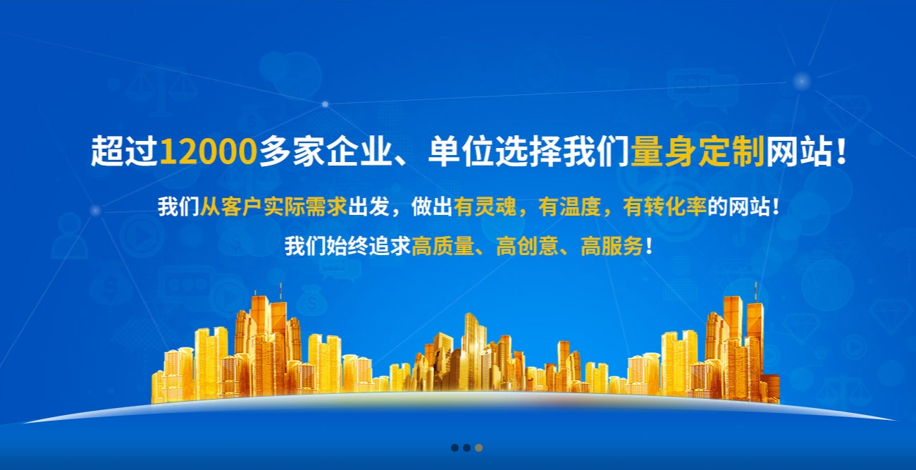 温州华壹信息技术有限公司