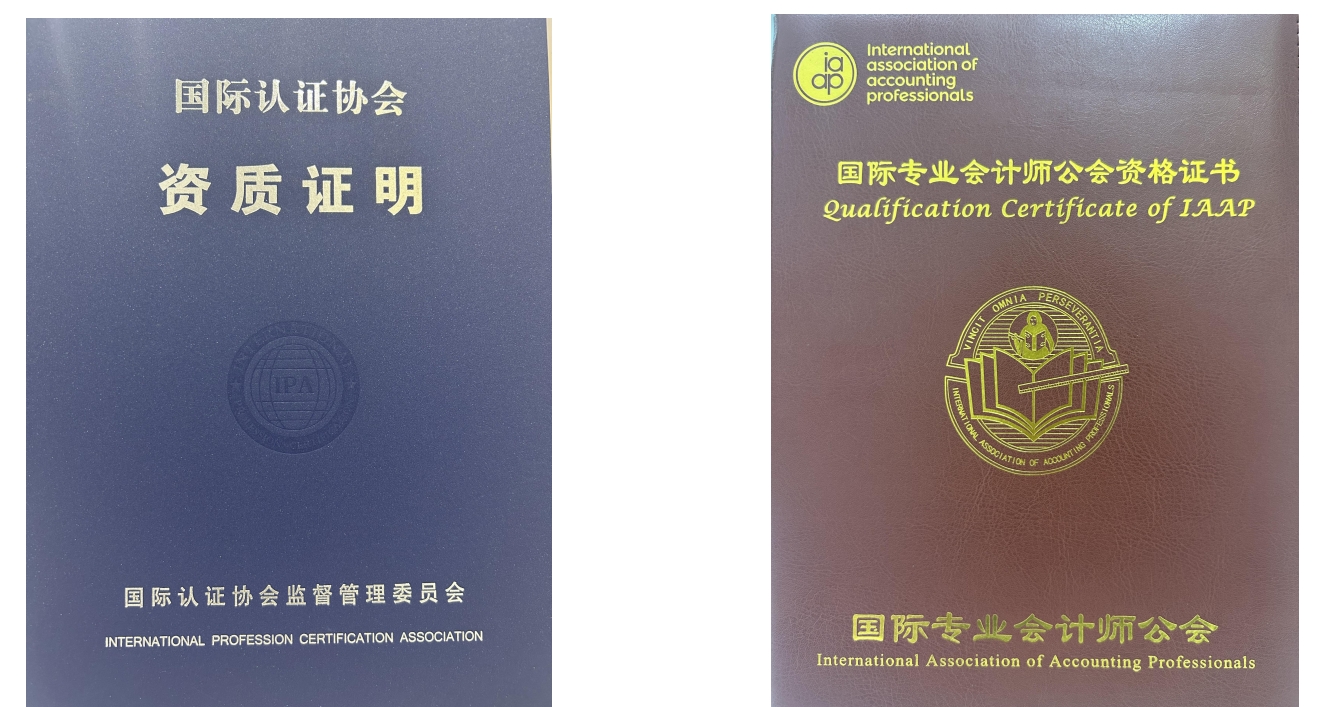 微信截图_20240617090126