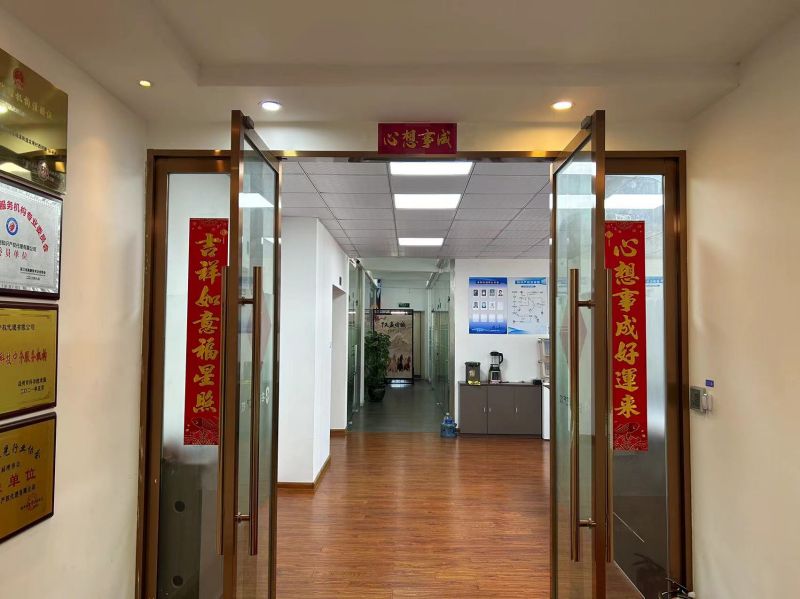 办公区1