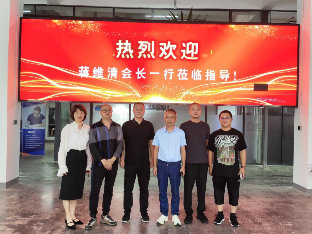 创业所至，知行易，知止难——记走访金华文功工业设计有限公司