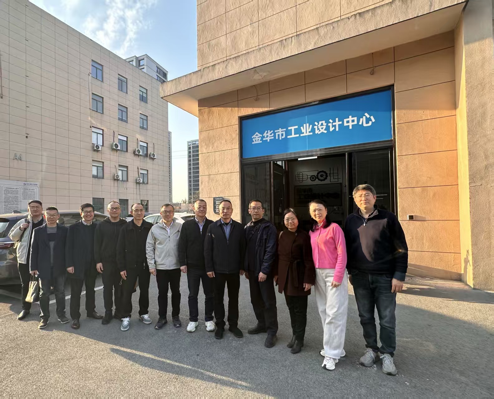 ​九三学社浙江省委领导一行莅临金华市工业设计中心考察！